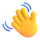👋